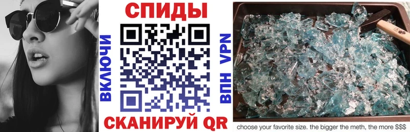 АМФ Premium  Тюкалинск 