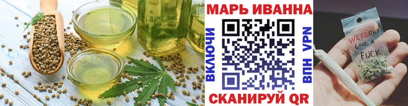 Canna-Cookies марихуана  цены   Тюкалинск 