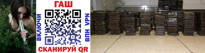 Гашиш 40% ТГК купить закладку Тюкалинск