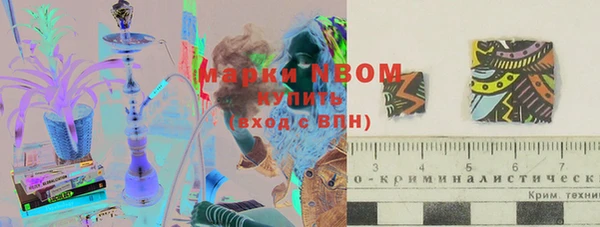 трава Баксан