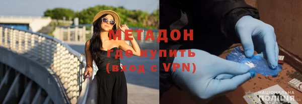прущие крисы Балахна