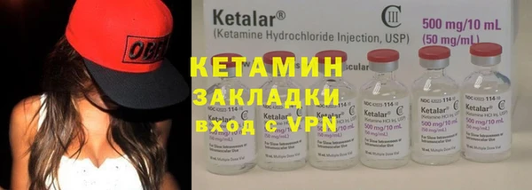 каннабис Семёнов