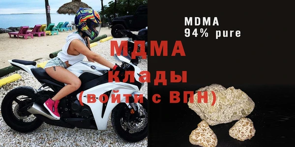 прущие крисы Балахна