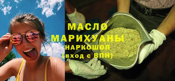 трава Баксан