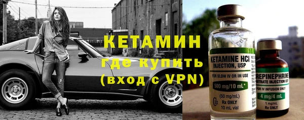 прущие крисы Балахна