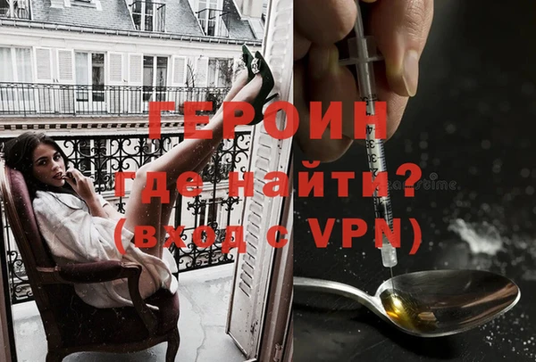 прущие крисы Балахна