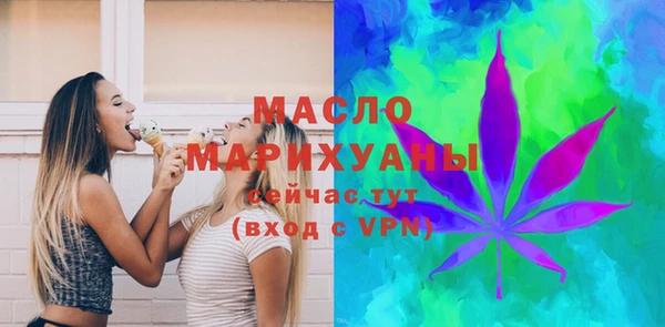 прущие крисы Балахна
