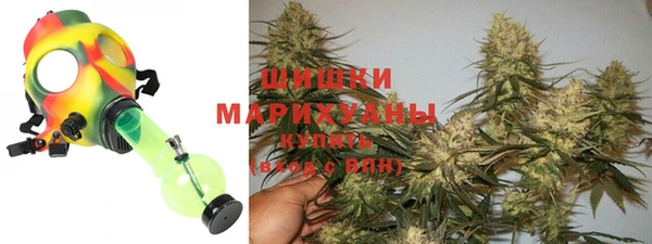 спайс Балабаново