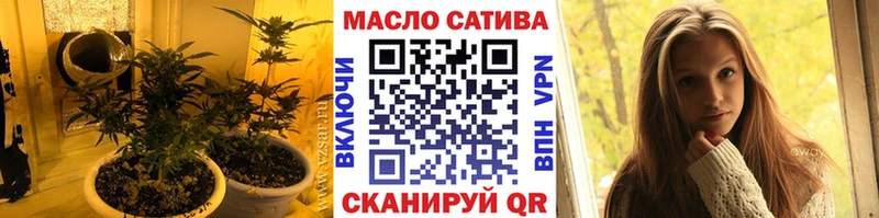 Дистиллят ТГК концентрат  Тюкалинск 