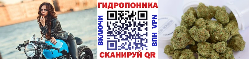 Марихуана планчик  Тюкалинск 